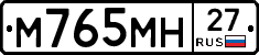 %D0%9C765%D0%9C%D0%9D27
