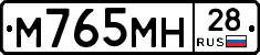 %D0%9C765%D0%9C%D0%9D28