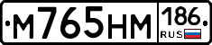 %D0%9C765%D0%9D%D0%9C186