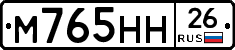 %D0%9C765%D0%9D%D0%9D26