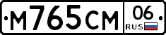 %D0%9C765%D0%A1%D0%9C06