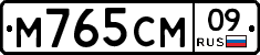 %D0%9C765%D0%A1%D0%9C09