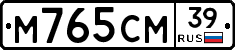 %D0%9C765%D0%A1%D0%9C39