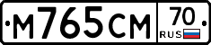 %D0%9C765%D0%A1%D0%9C70
