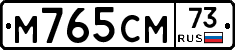 %D0%9C765%D0%A1%D0%9C73
