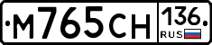 %D0%9C765%D0%A1%D0%9D136