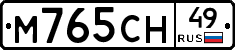 %D0%9C765%D0%A1%D0%9D49