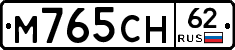 %D0%9C765%D0%A1%D0%9D62
