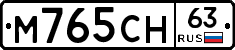 %D0%9C765%D0%A1%D0%9D63