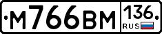 %D0%9C766%D0%92%D0%9C136
