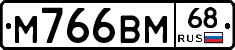 %D0%9C766%D0%92%D0%9C68