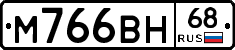 %D0%9C766%D0%92%D0%9D68