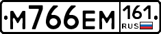 %D0%9C766%D0%95%D0%9C161