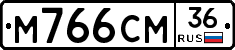 %D0%9C766%D0%A1%D0%9C36