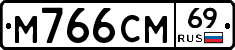 %D0%9C766%D0%A1%D0%9C69