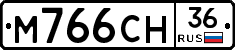 %D0%9C766%D0%A1%D0%9D36