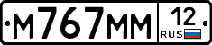 %D0%9C767%D0%9C%D0%9C12