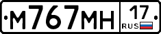 %D0%9C767%D0%9C%D0%9D17