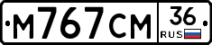 %D0%9C767%D0%A1%D0%9C36