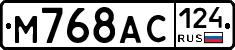 %D0%9C768%D0%90%D0%A1124