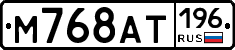 %D0%9C768%D0%90%D0%A2196