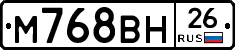 %D0%9C768%D0%92%D0%9D26