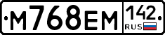 %D0%9C768%D0%95%D0%9C142