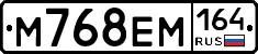 %D0%9C768%D0%95%D0%9C164