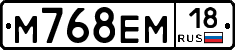 %D0%9C768%D0%95%D0%9C18