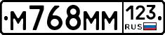 %D0%9C768%D0%9C%D0%9C123