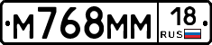 %D0%9C768%D0%9C%D0%9C18