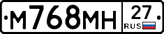 %D0%9C768%D0%9C%D0%9D27