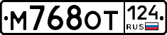 %D0%9C768%D0%9E%D0%A2124