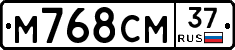%D0%9C768%D0%A1%D0%9C37