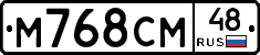 %D0%9C768%D0%A1%D0%9C48
