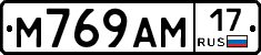 %D0%9C769%D0%90%D0%9C17