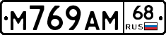 %D0%9C769%D0%90%D0%9C68
