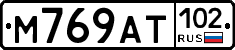 %D0%9C769%D0%90%D0%A2102