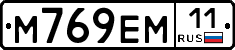 %D0%9C769%D0%95%D0%9C11