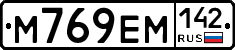 %D0%9C769%D0%95%D0%9C142