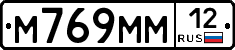 %D0%9C769%D0%9C%D0%9C12