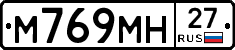 %D0%9C769%D0%9C%D0%9D27