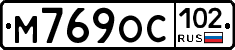 %D0%9C769%D0%9E%D0%A1102