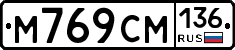 %D0%9C769%D0%A1%D0%9C136