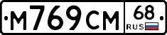 %D0%9C769%D0%A1%D0%9C68