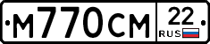 %D0%9C770%D0%A1%D0%9C22