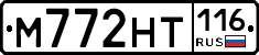 %D0%9C772%D0%9D%D0%A2116