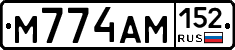 %D0%9C774%D0%90%D0%9C152