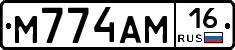 %D0%9C774%D0%90%D0%9C16