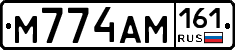 %D0%9C774%D0%90%D0%9C161